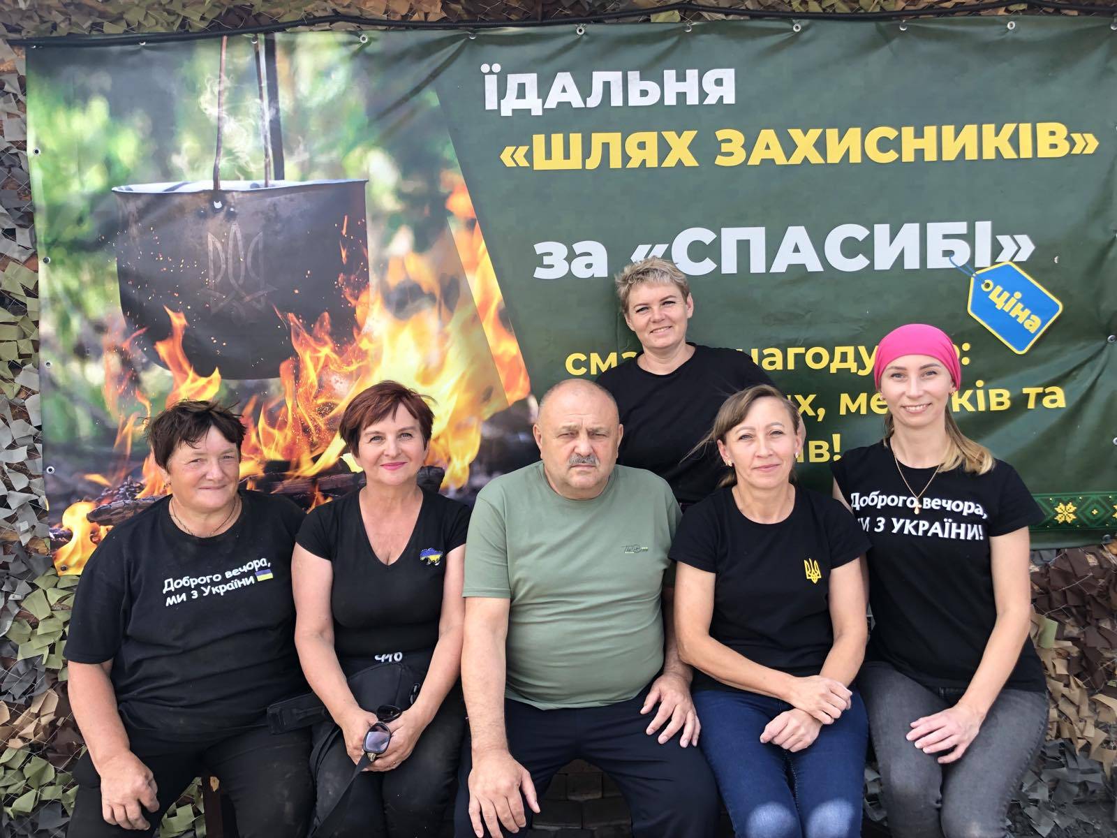 Ви зараз переглядаєте Олексій Грищенко, голова Богданівської громади, дякує усім, хто допомагає волонтерському пункту «Шлях захисників»