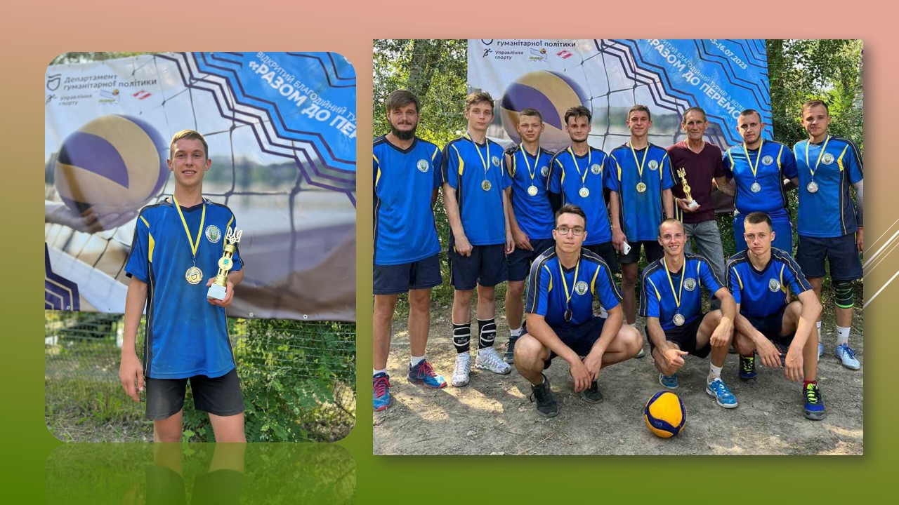 Детальніше про статтю На обласному турнірі Петропавлівські волейболісти вибороли друге місце