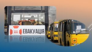 Детальніше про статтю Як підготуватися до евакуації: дії населення в умовах надзвичайних ситуацій воєнного характеру