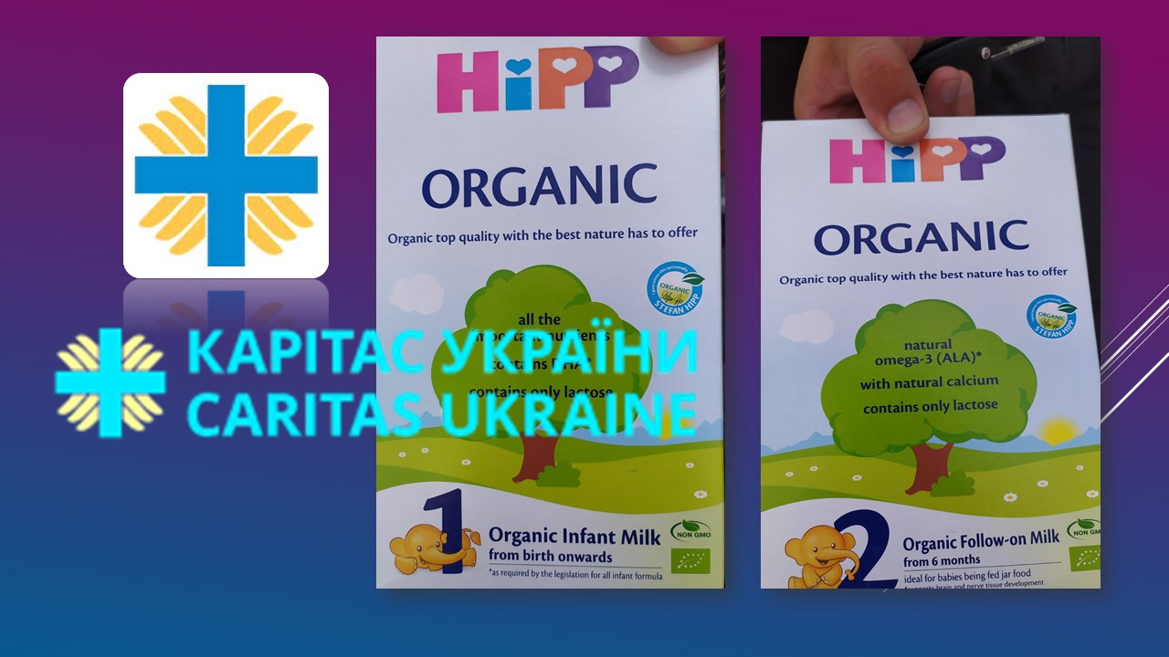 Детальніше про статтю Дитяче харчування від благодійного фонду