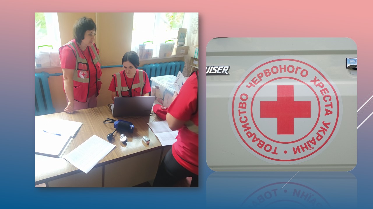 Ви зараз переглядаєте До Лозівського ФАПу навідалися координатори Червоного Хреста