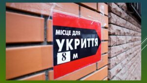 Детальніше про статтю В Самарському дитсадочку проведуть зустріч з батьками