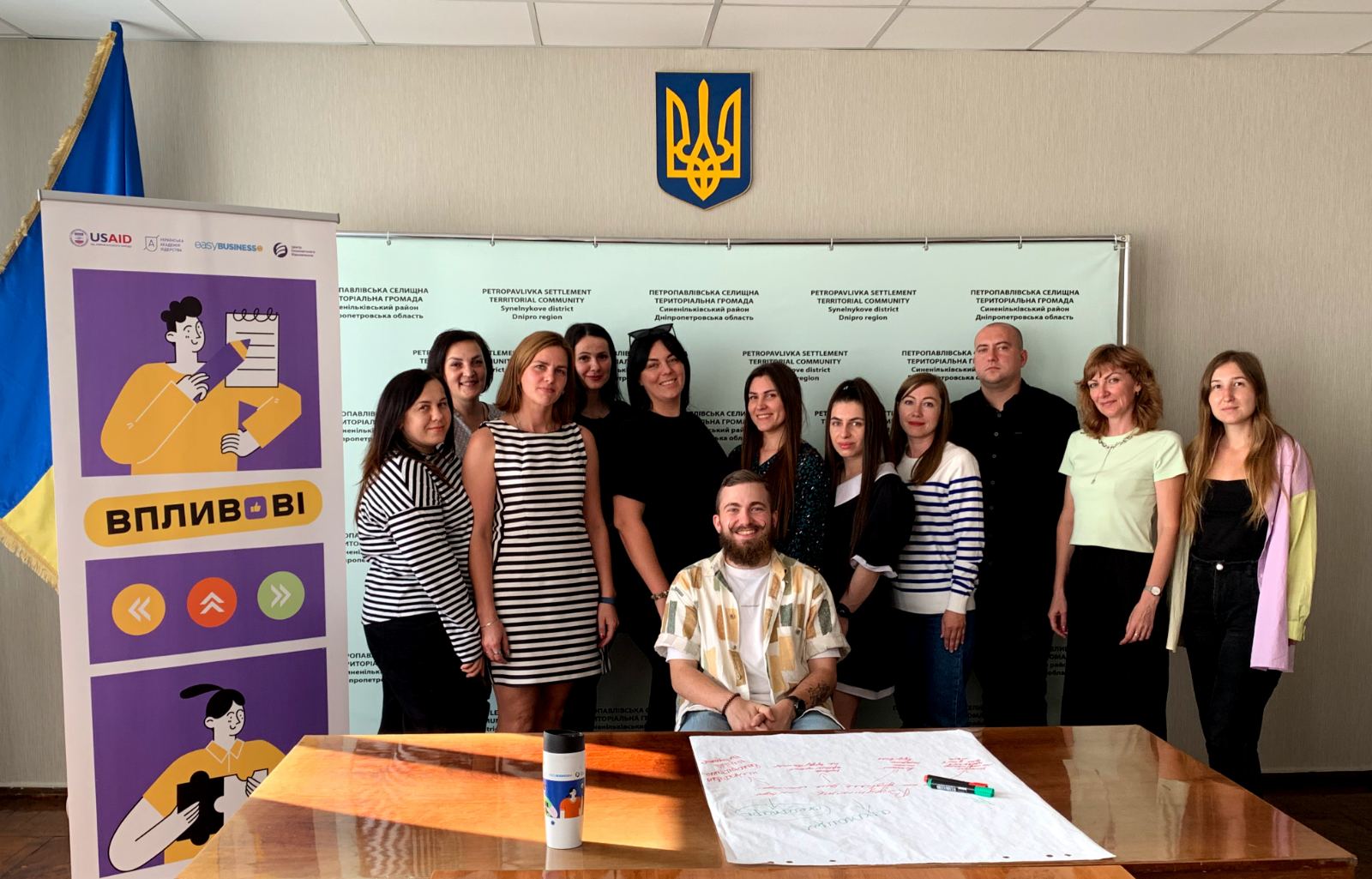 Детальніше про статтю У Петропавлівці стартує проєкт «Впливові» для навчання молоді