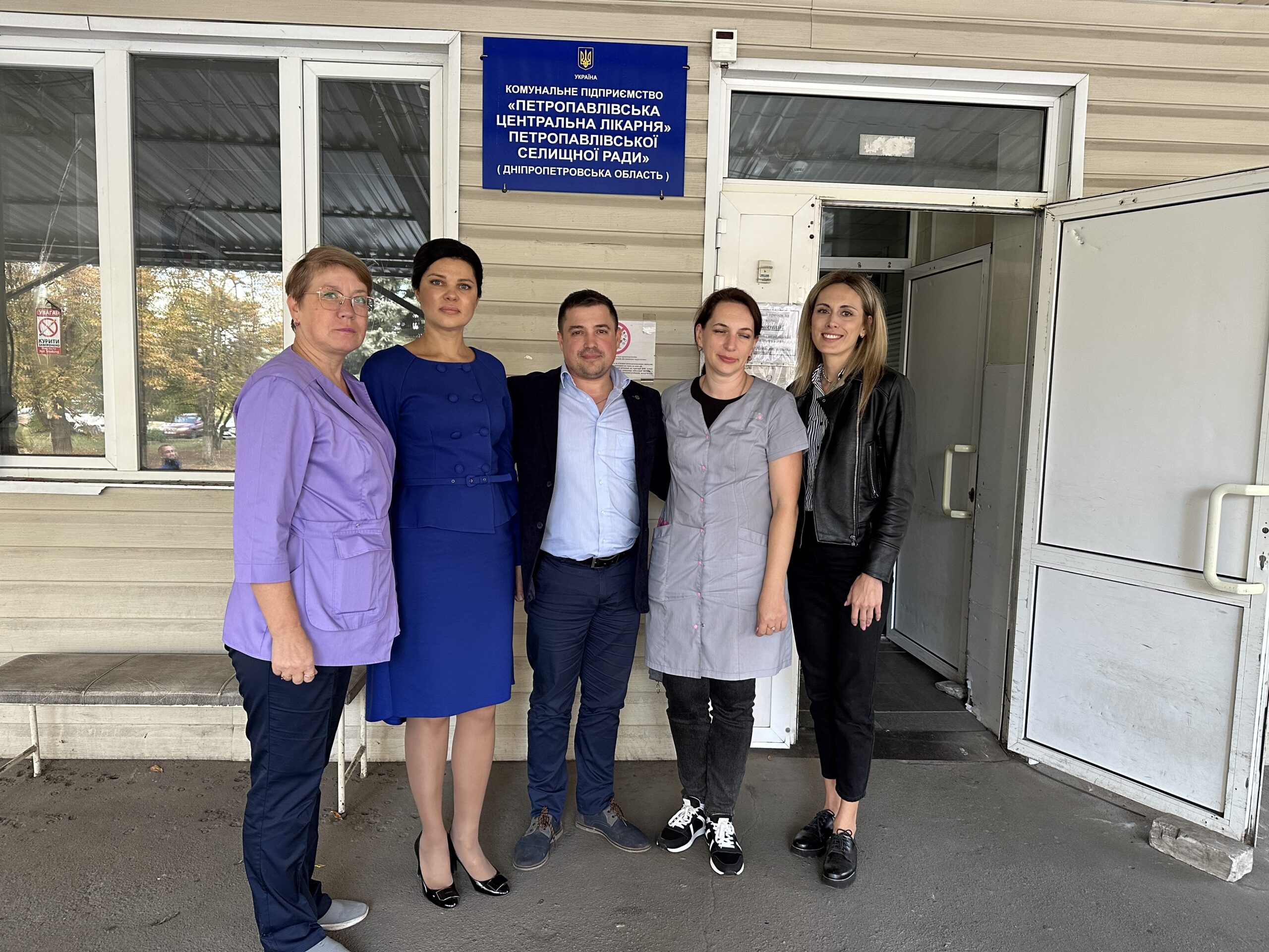 Детальніше про статтю Протипролежневі матраси та ліки для пацієнтів передали від ВО «Батьківщина» Петропавлівській лікарні