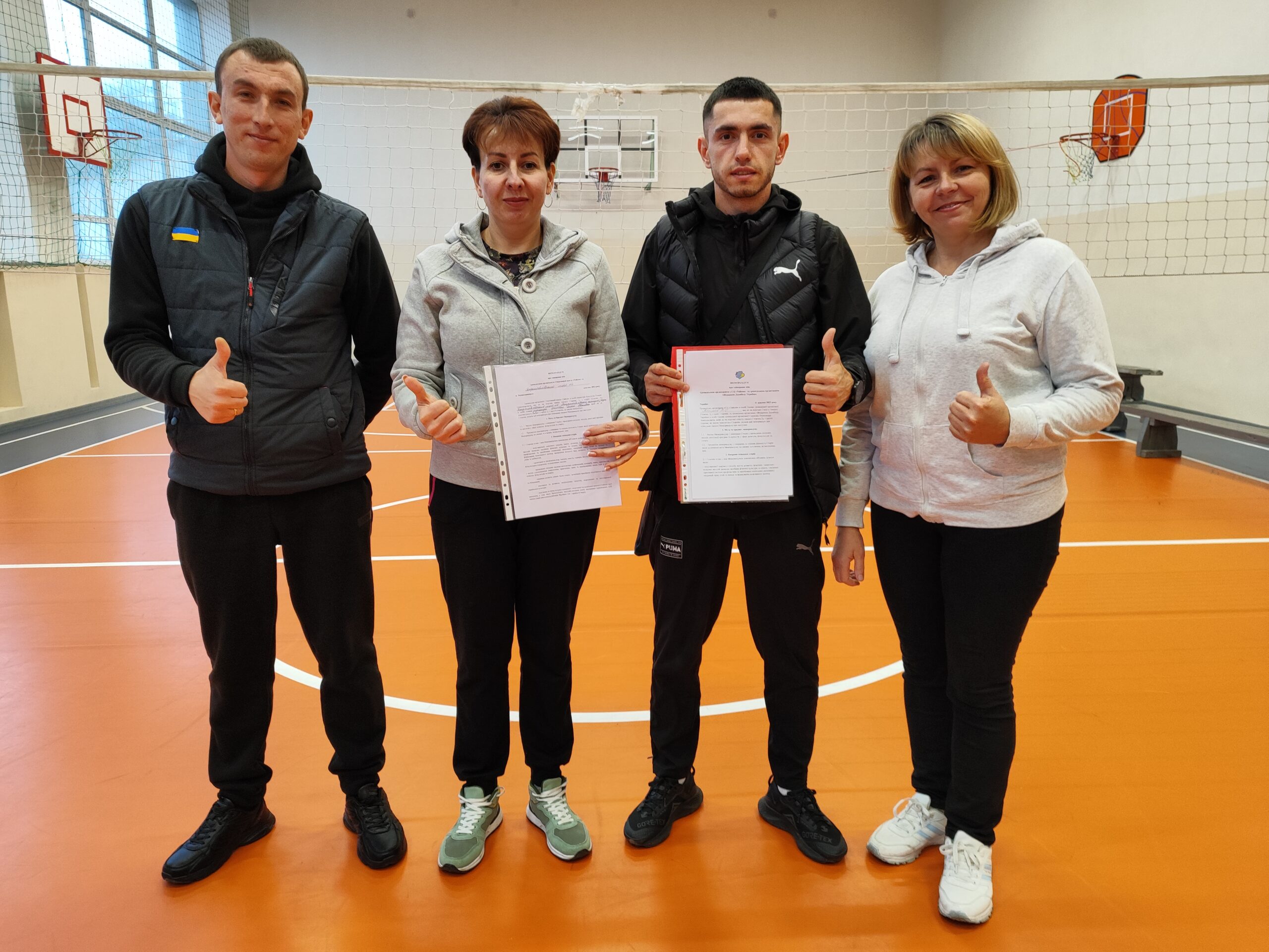 Ви зараз переглядаєте Меморандум про спортивну співпрацю підписали ліцей №2 та асоціація з доджболу