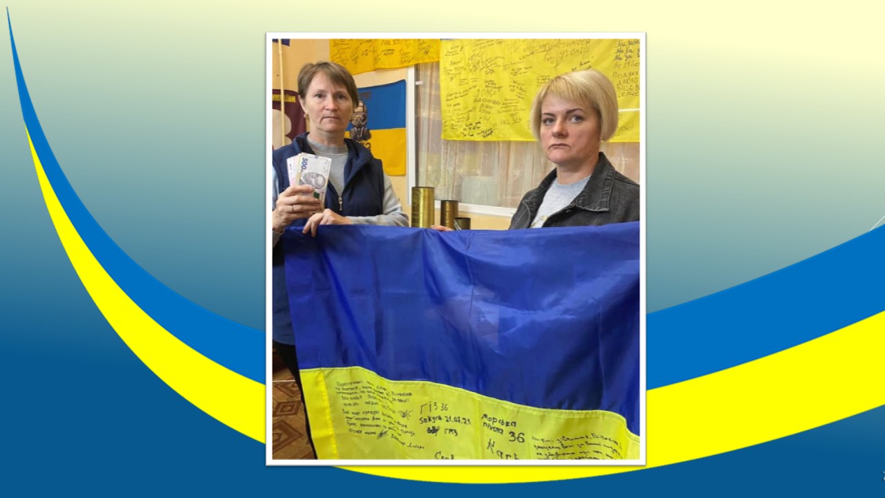 Детальніше про статтю Петропавлівський ліцей №2 провів акцію «Донат замість квітів»