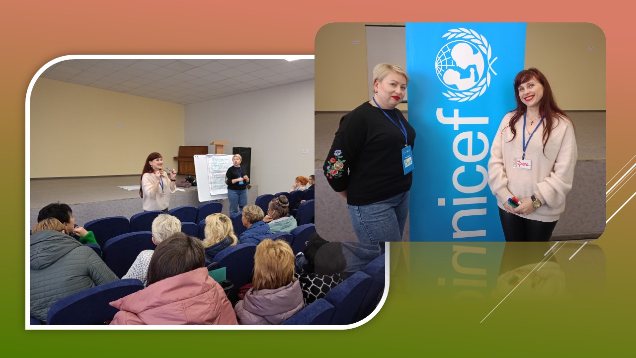 Детальніше про статтю Тренери «Дніпровської ліги соціальних працівників» провели заняття для освітян Петропавлівки