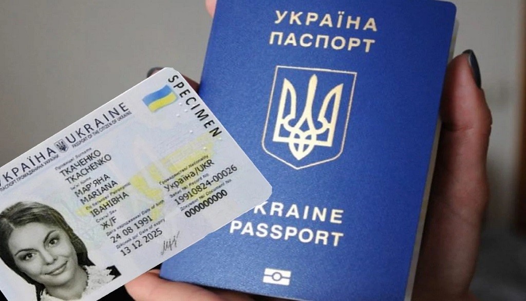 Детальніше про статтю У Петропавлівському ЦНАПі можна оформити паспорт громадянина України та паспорт для виїзду за кордон