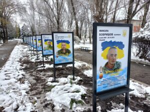 Детальніше про статтю Відкриття Алеї Героїв планується в День Збройних сил України