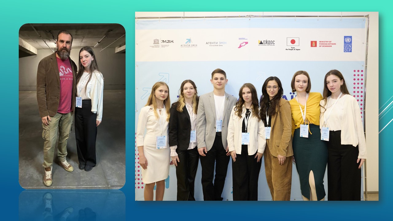 Детальніше про статтю Діана Дмитрюк презентувала власний проєкт Міністру освіти