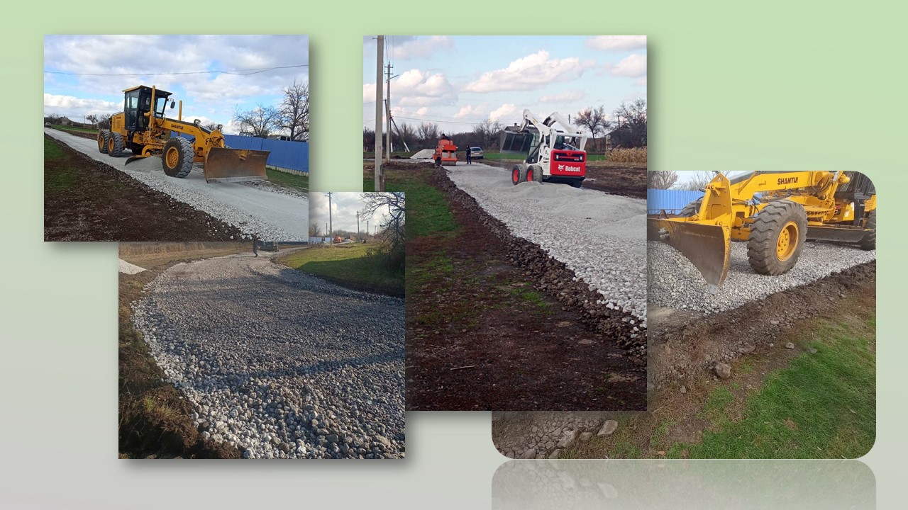 Детальніше про статтю У селі Лозовому упорядкували дорогу