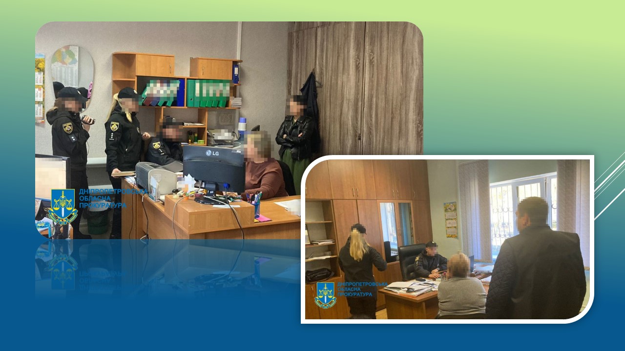 Ви зараз переглядаєте Директорка комунального господарства Дніпропетровщини підозрюється у привласненні майже 1 млн гривень