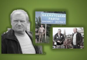Детальніше про статтю Олександр Бороданьов: Наша сила у єдності