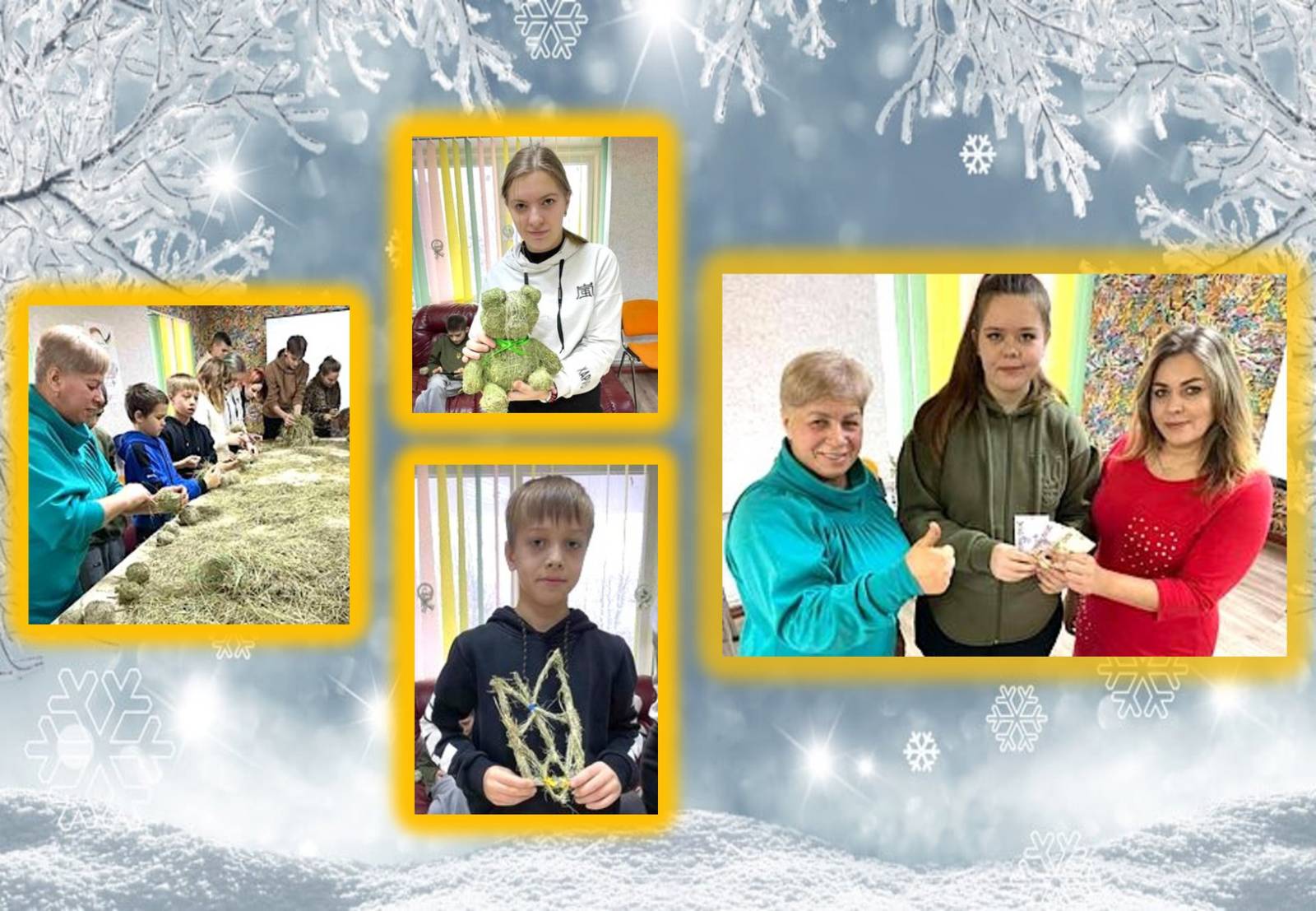 Ви зараз переглядаєте Ірина Северин: Я щаслива, що змогла подарувати дітям Різдво