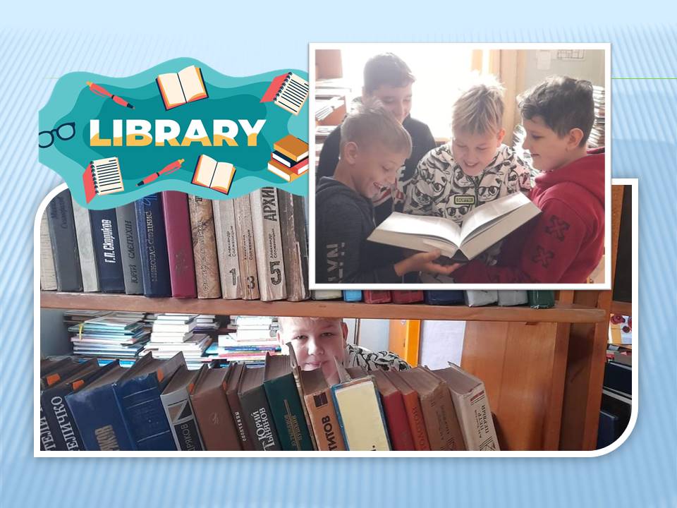 Ви зараз переглядаєте Приєднуйтеся до книжкової акції «Вартові легенд для молоді з Петропавлівки»