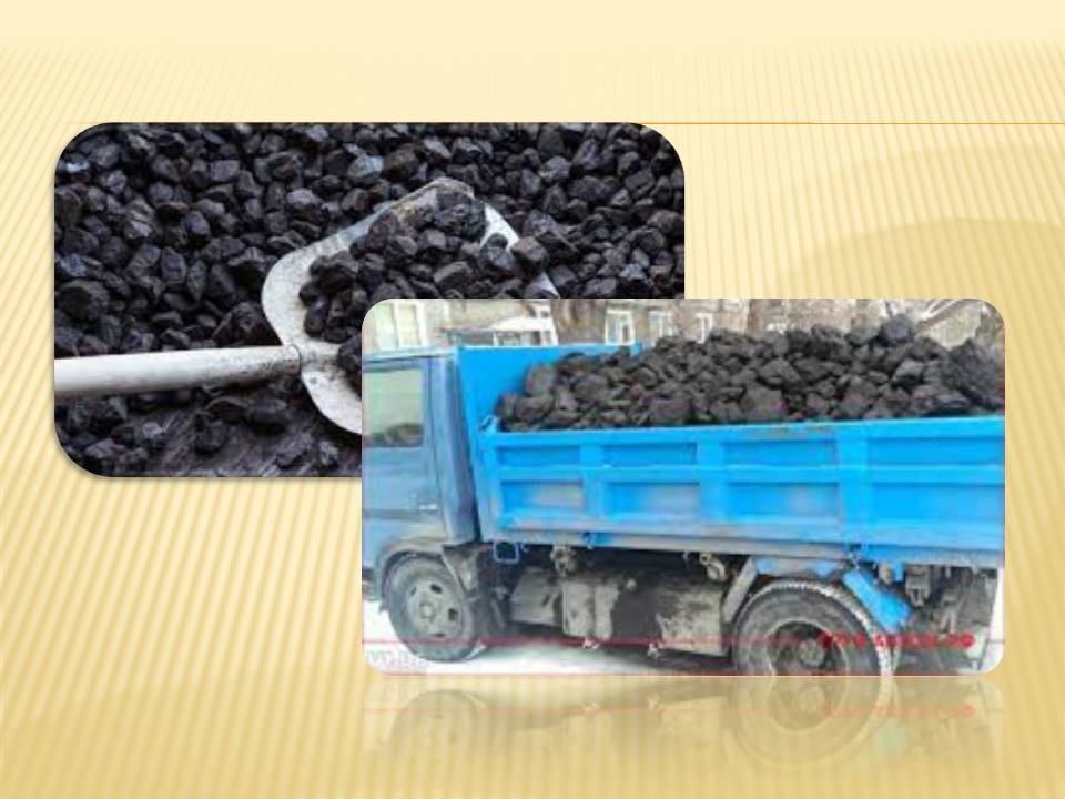 Детальніше про статтю Розтрата 1,3 млн гривень на закупівлі вугілля для профтехучилища з Дніпропетровщини