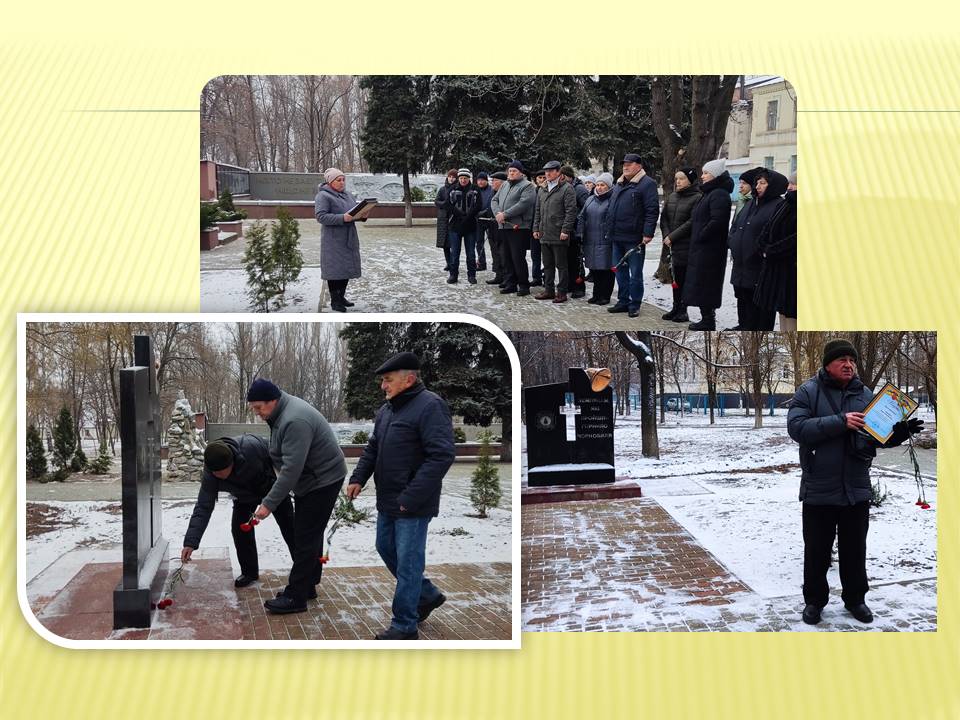 Детальніше про статтю У Петропавлівці вшанували подвиг ліквідаторів аварії на ЧАЕС