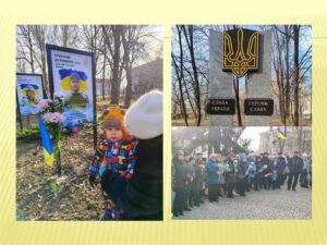 Детальніше про статтю Урочистий мітинг до Дня Збройних Сил України провели в Петропавлівці