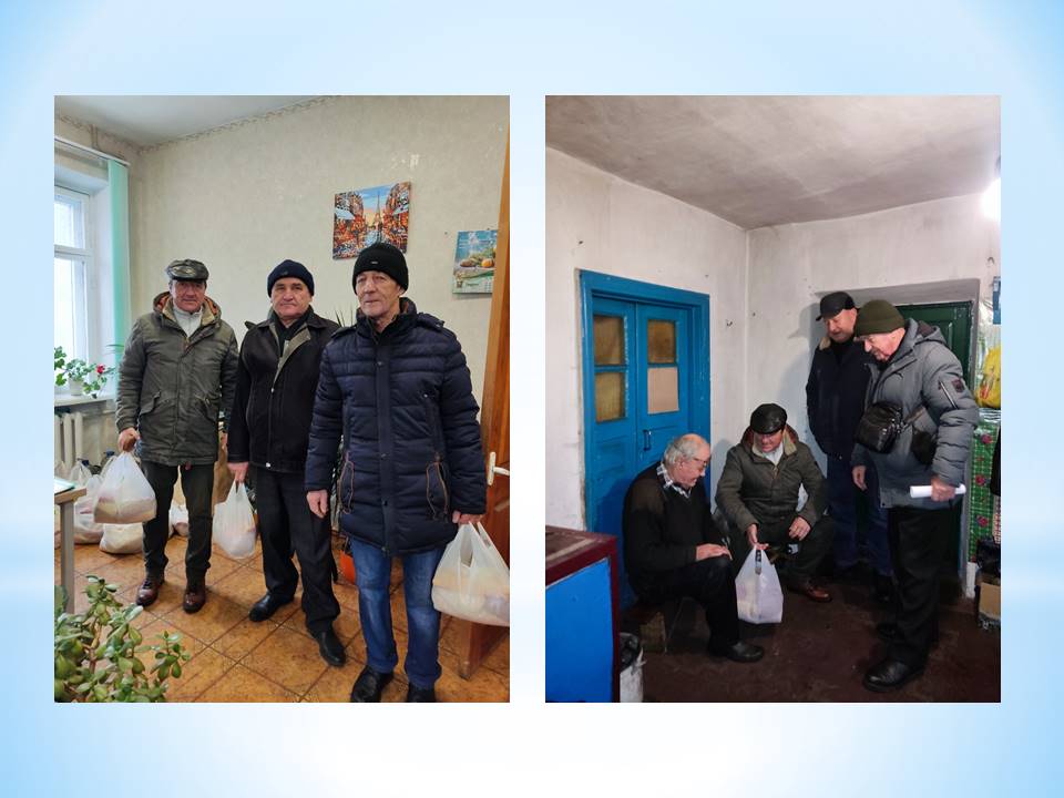 Детальніше про статтю Продуктові набори отримали учасники ліквідації аварії на ЧАЕС