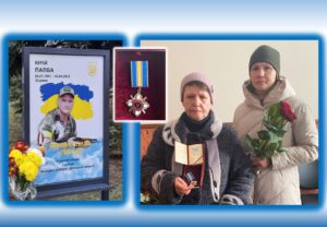 Детальніше про статтю Нагорода Юрію Папбі, героїчному захиснику Бахмуту