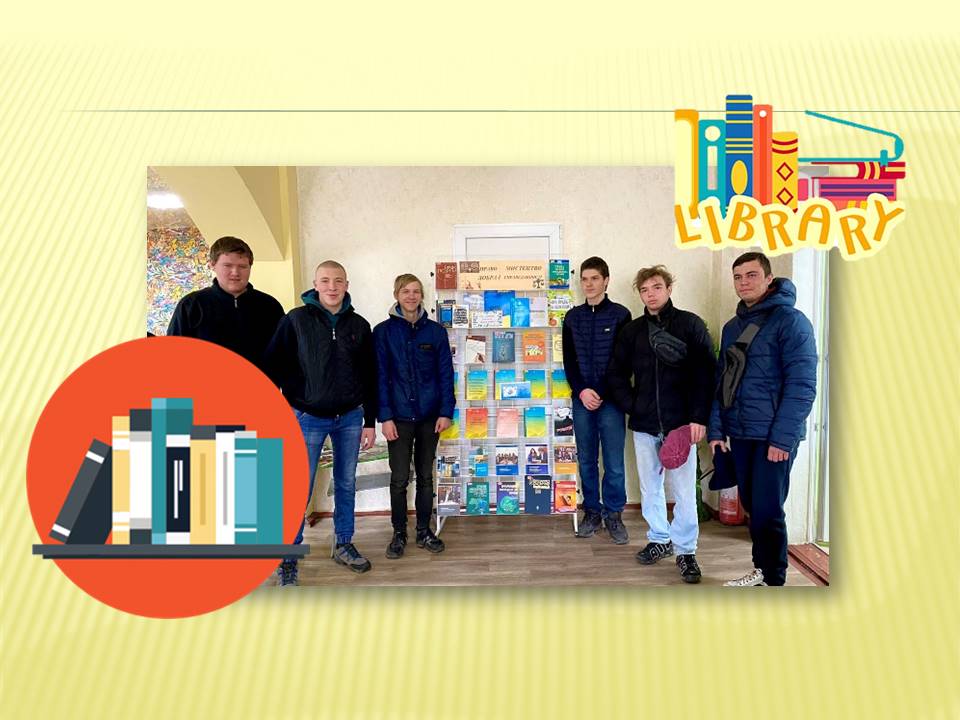 Детальніше про статтю Бібліотеки Петропавлівської громади: простір для навчання, спілкування та впровадження проєктів