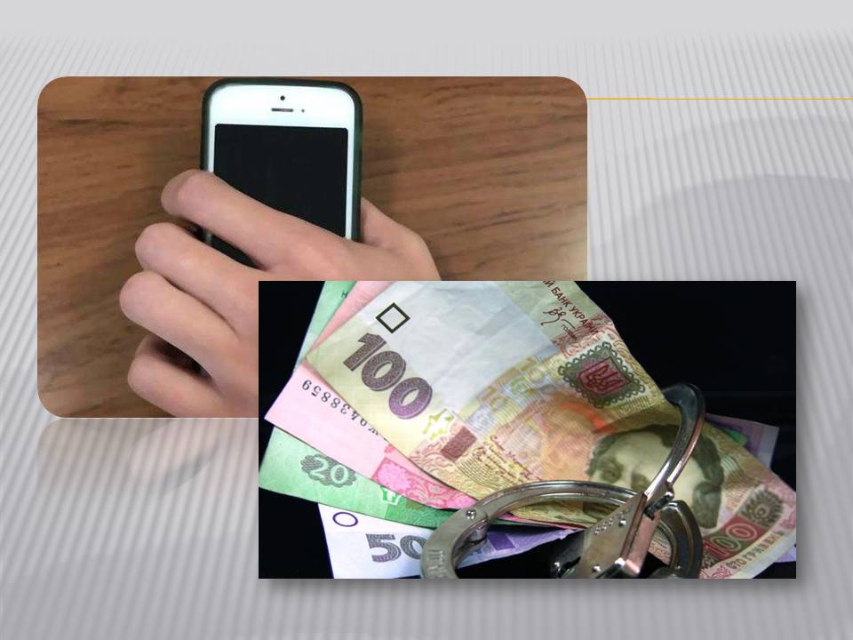 Детальніше про статтю Перші дні нового року «ознаменувалися» крадіжками