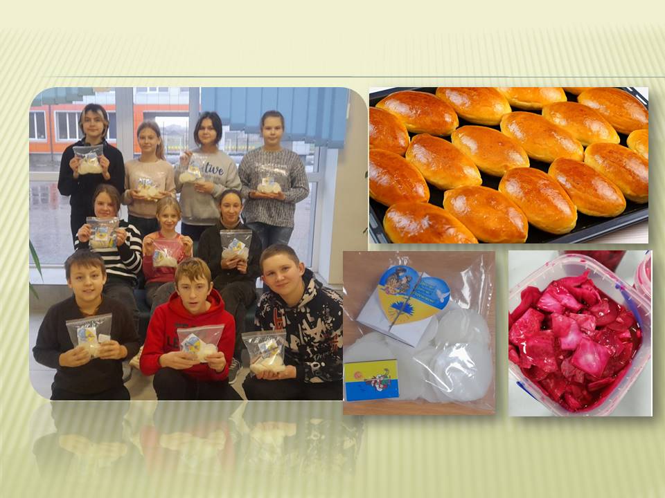 Детальніше про статтю Колектив Петропавлівського ліцею №2 передав захисникам особливі посилки