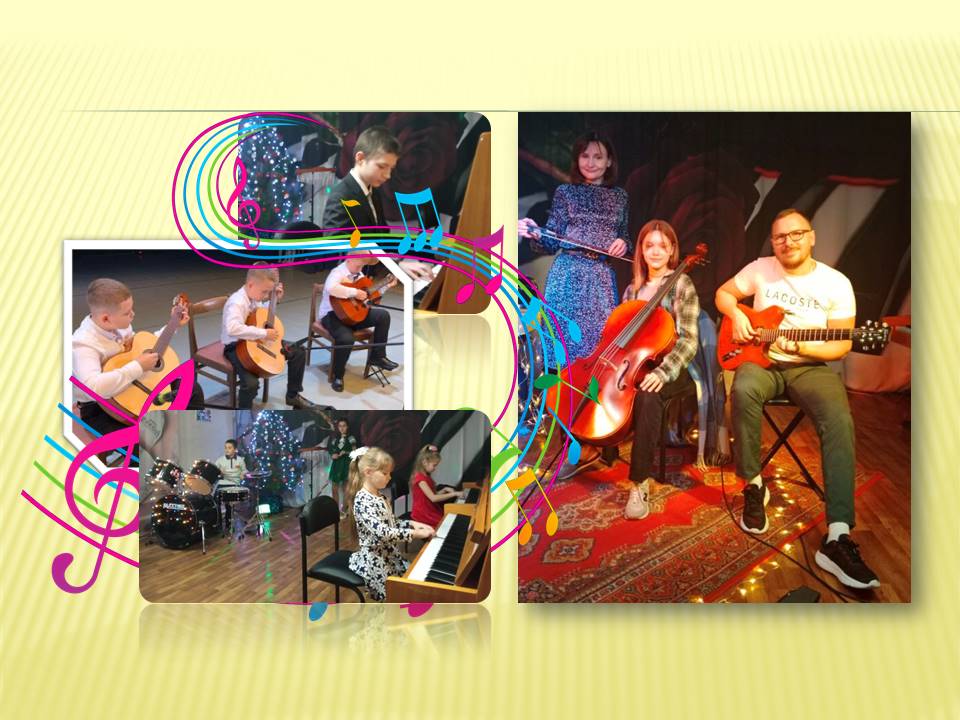 Ви зараз переглядаєте Петропавлівська школа мистецтв: звуки музики здатні зцілити, надихнути, додати сил