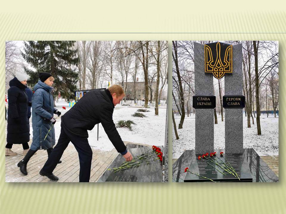 Ви зараз переглядаєте День Соборності України відзначили в Петропавлівській громаді