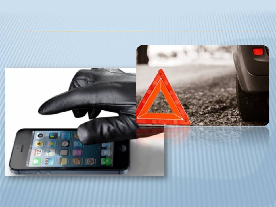 Детальніше про статтю Крадіжка мобільного, ДТП, домашнє насильство: кримінальні події перших днів нового року