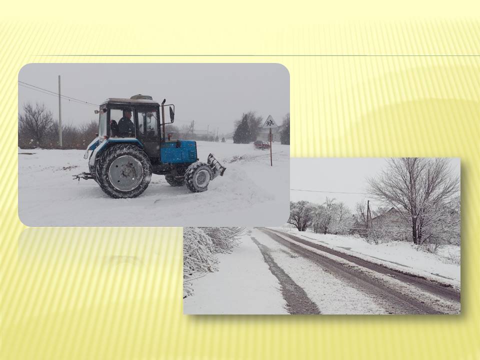 Ви зараз переглядаєте В Самарському окрузі увесь день розчищали сніг