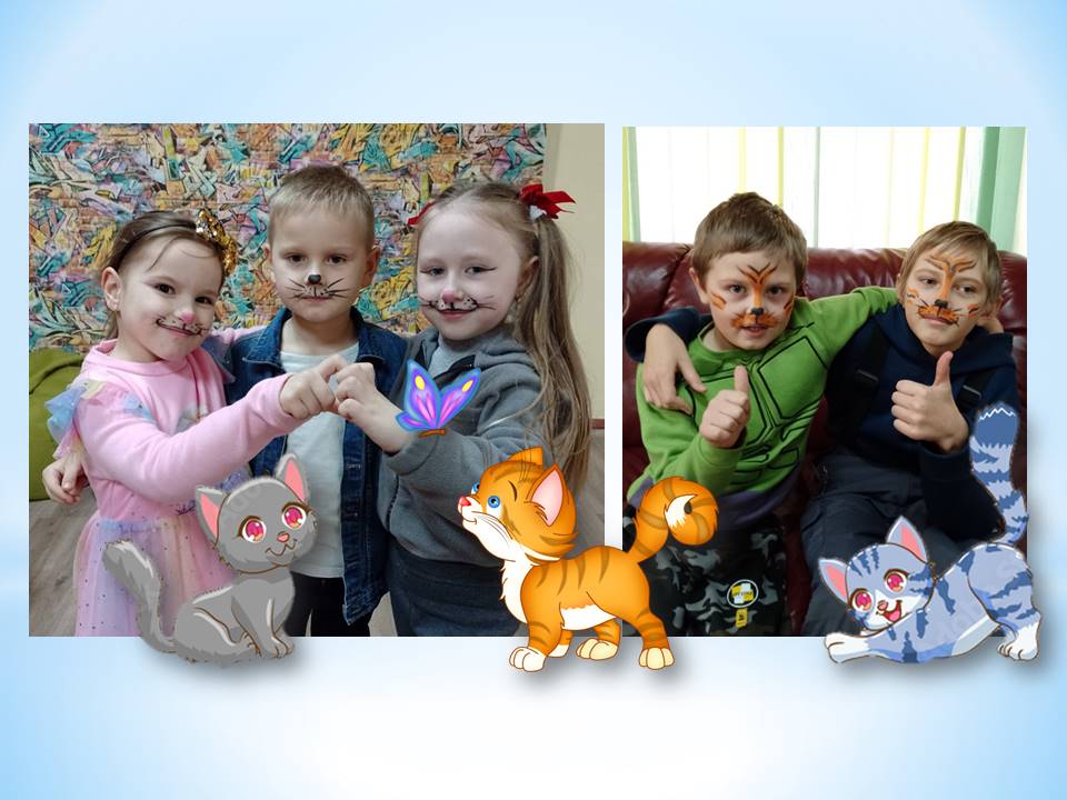 Ви зараз переглядаєте День кота відзначили в «Просторі дружньому до дитини»