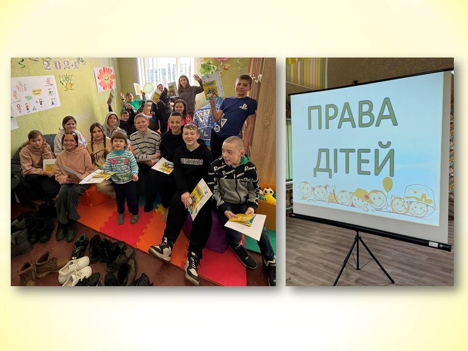 Ви зараз переглядаєте Простір дружній до дитини: свої права вивчали учні Петропавлівського ліцею №1