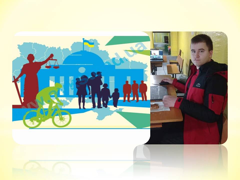 Детальніше про статтю Ростислав Резніченко став бронзовим призером обласної олімпіади з правознавства