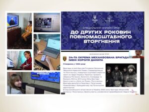 Детальніше про статтю Школярі Петропавлівського ліцею №2 стали учасниками уроку від Верховної Ради України