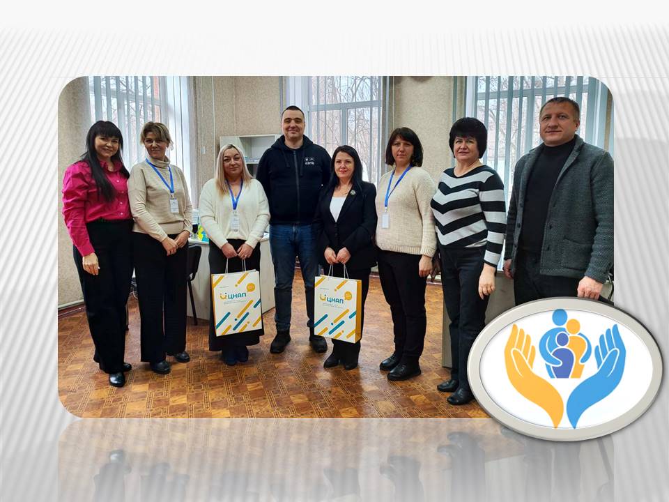 Детальніше про статтю В Українській громаді відкрили власний ЦНАП