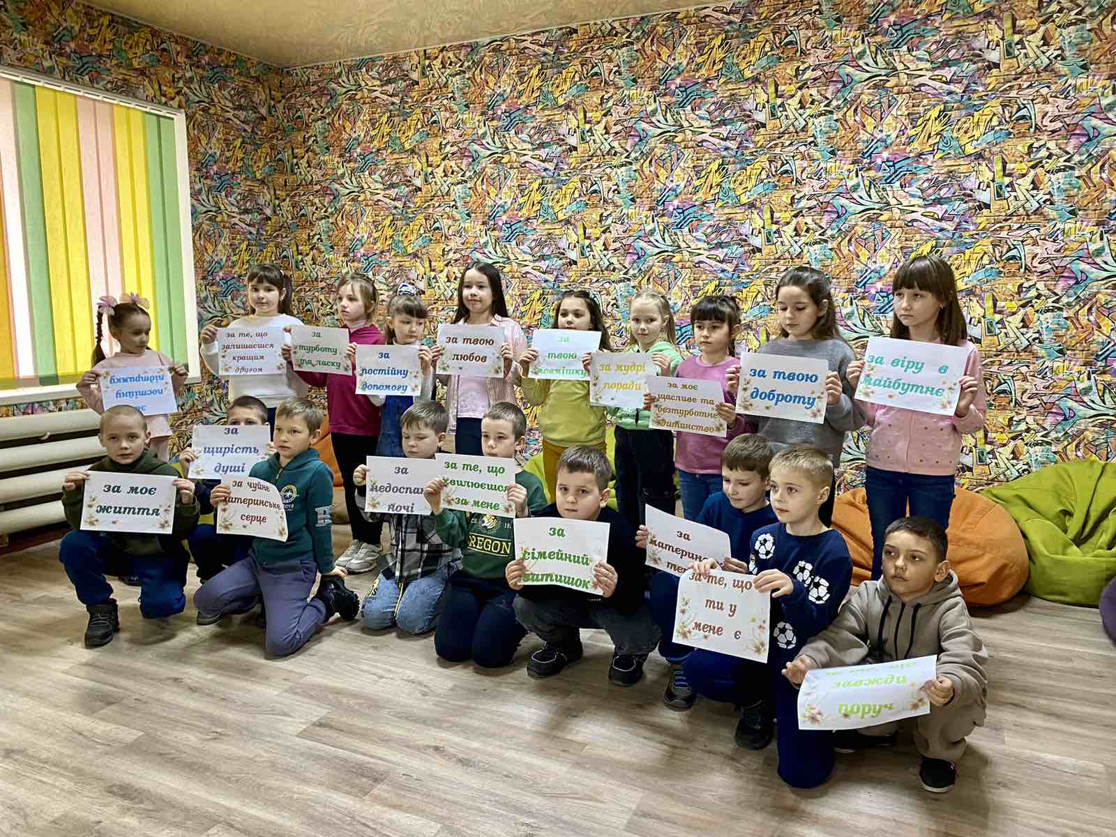 Ви зараз переглядаєте Учні ліцею №2 розпочали участь у заходах до річниці народження Тараса Шевченка