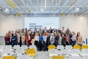 Детальніше про статтю Форум економічної (пр)освіти у Києві: педагоги Петропавлівського ліцею №1 ділилися успішним досвідом