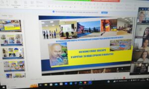 Детальніше про статтю На Міжнародній конференції філологи Петропавлівського ліцею №2 представили свій досвід