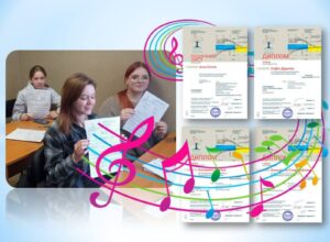 Детальніше про статтю Петропавлівська школа мистецтв: нові досягнення на новій ниві