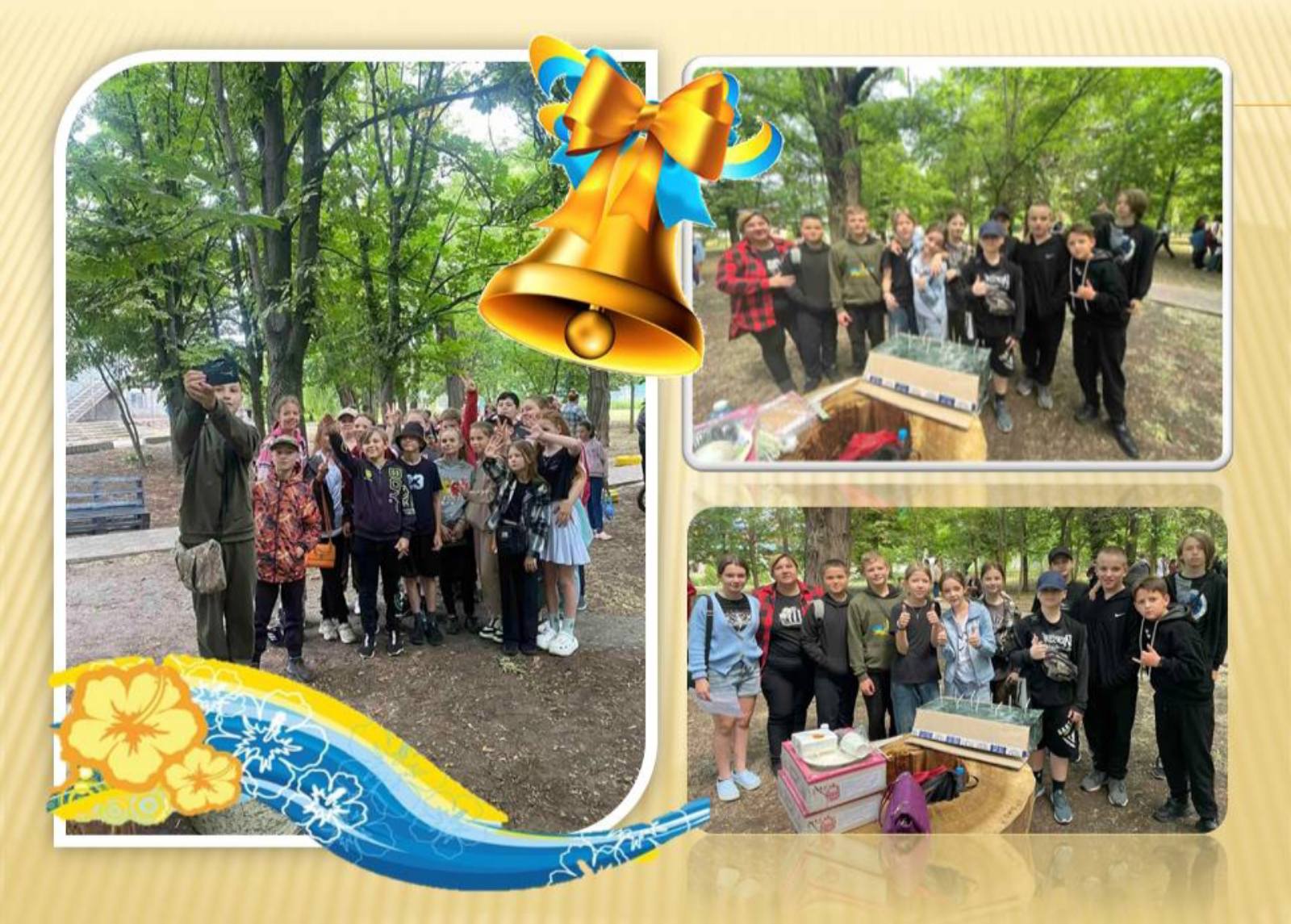 Детальніше про статтю Останній дзвоник для учнів Петропавлівського ліцею №1 у формі квесту