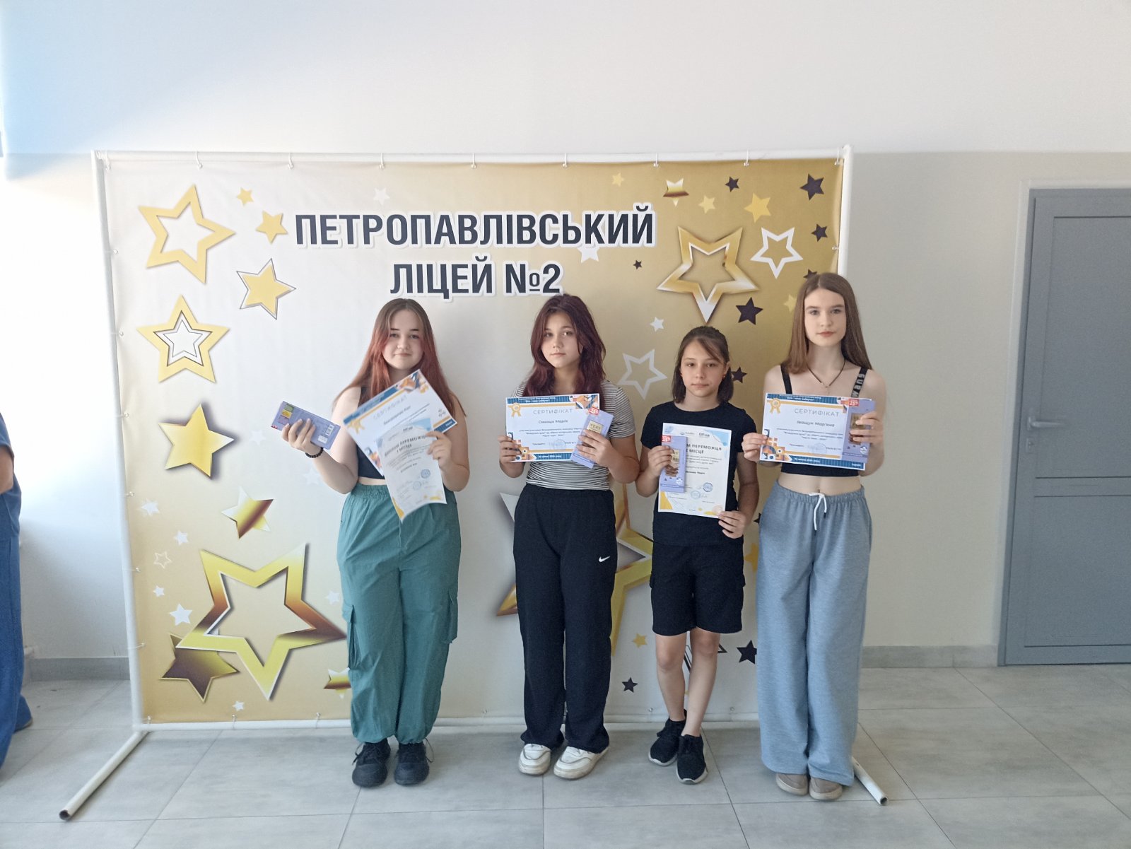 Детальніше про статтю Літературні нагороди отримали учні Петропавлівського ліцею №2