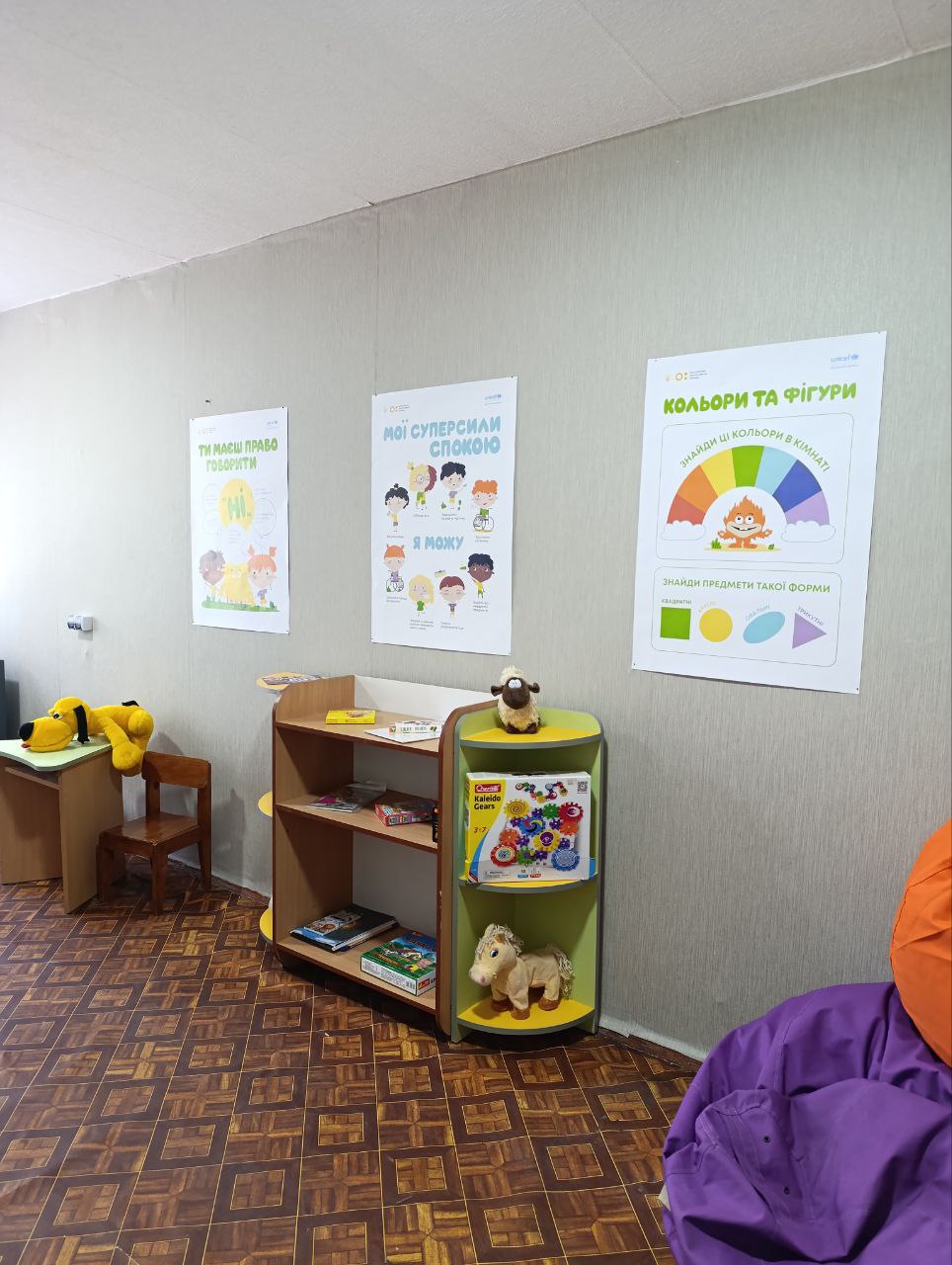 Детальніше про статтю «Зелена» кімната відкрита у Петропавлівці.