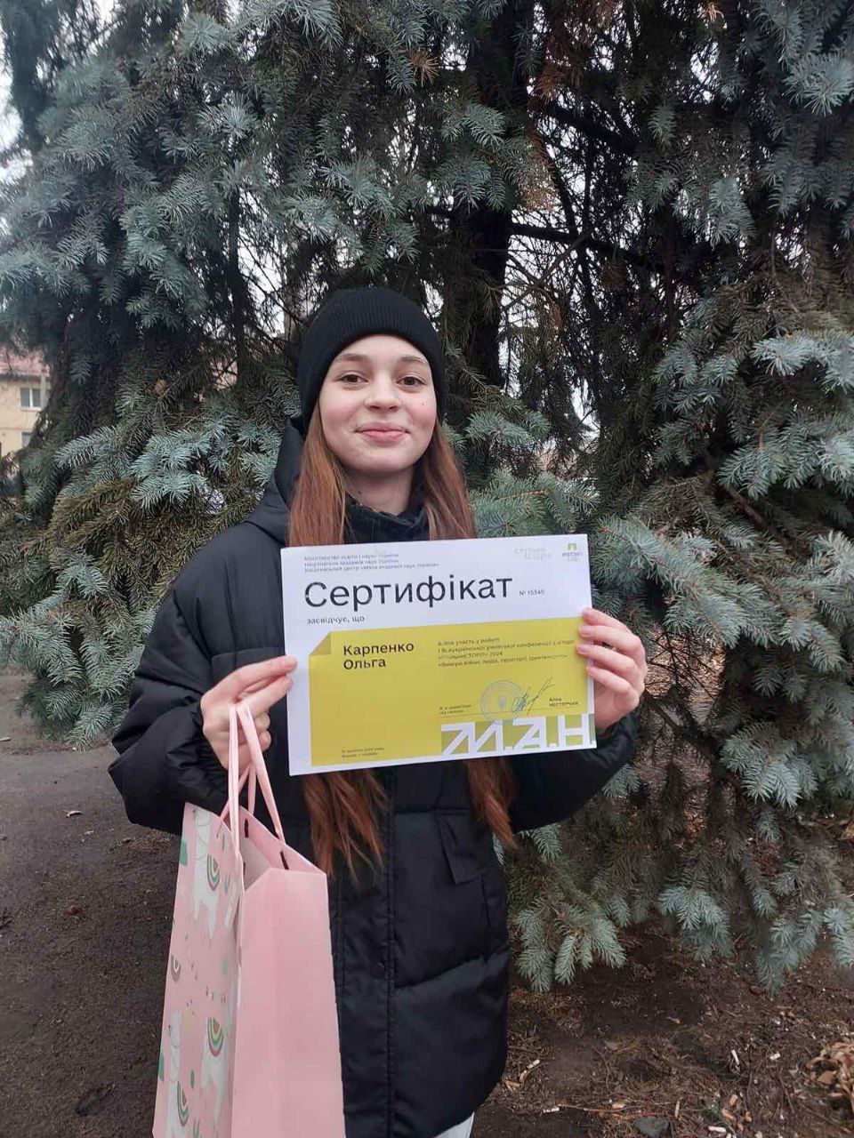 Детальніше про статтю Історія нашого земляка отримала  визнання