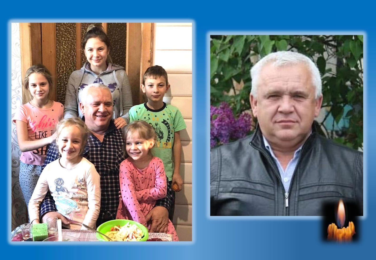 Детальніше про статтю Іван Дейнеко: Понад усе цінував родину