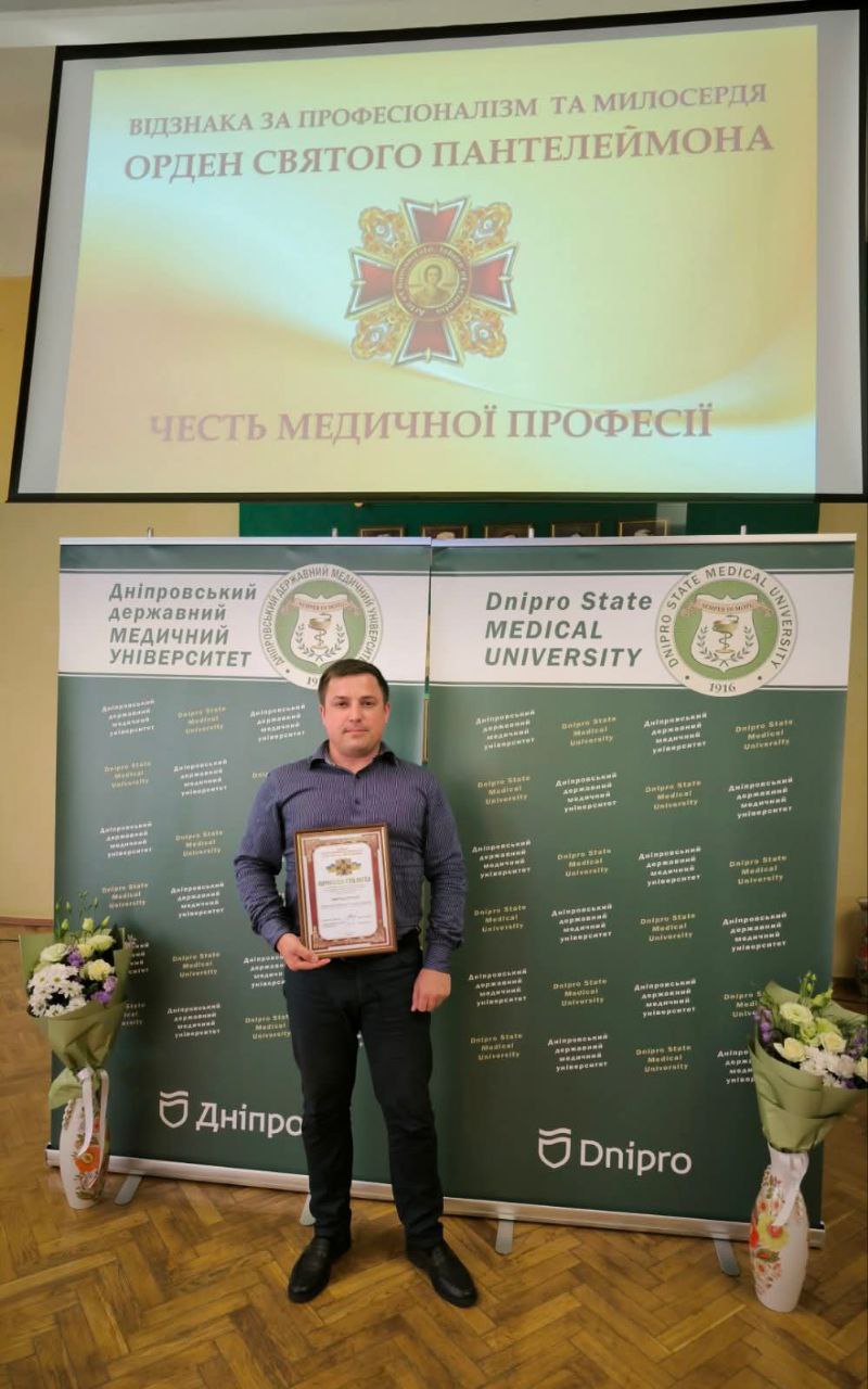 Детальніше про статтю Дякуємо хірургу Дмитру Боровому за професіоналізм і людяність!