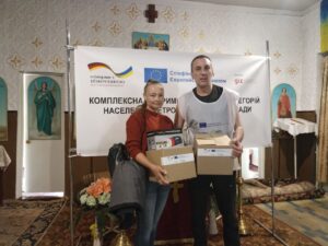 Детальніше про статтю Вразливі категорії Петропавлівської громади отримали гуманітарну допомогу.