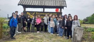 Детальніше про статтю Подорож у козацьку добу