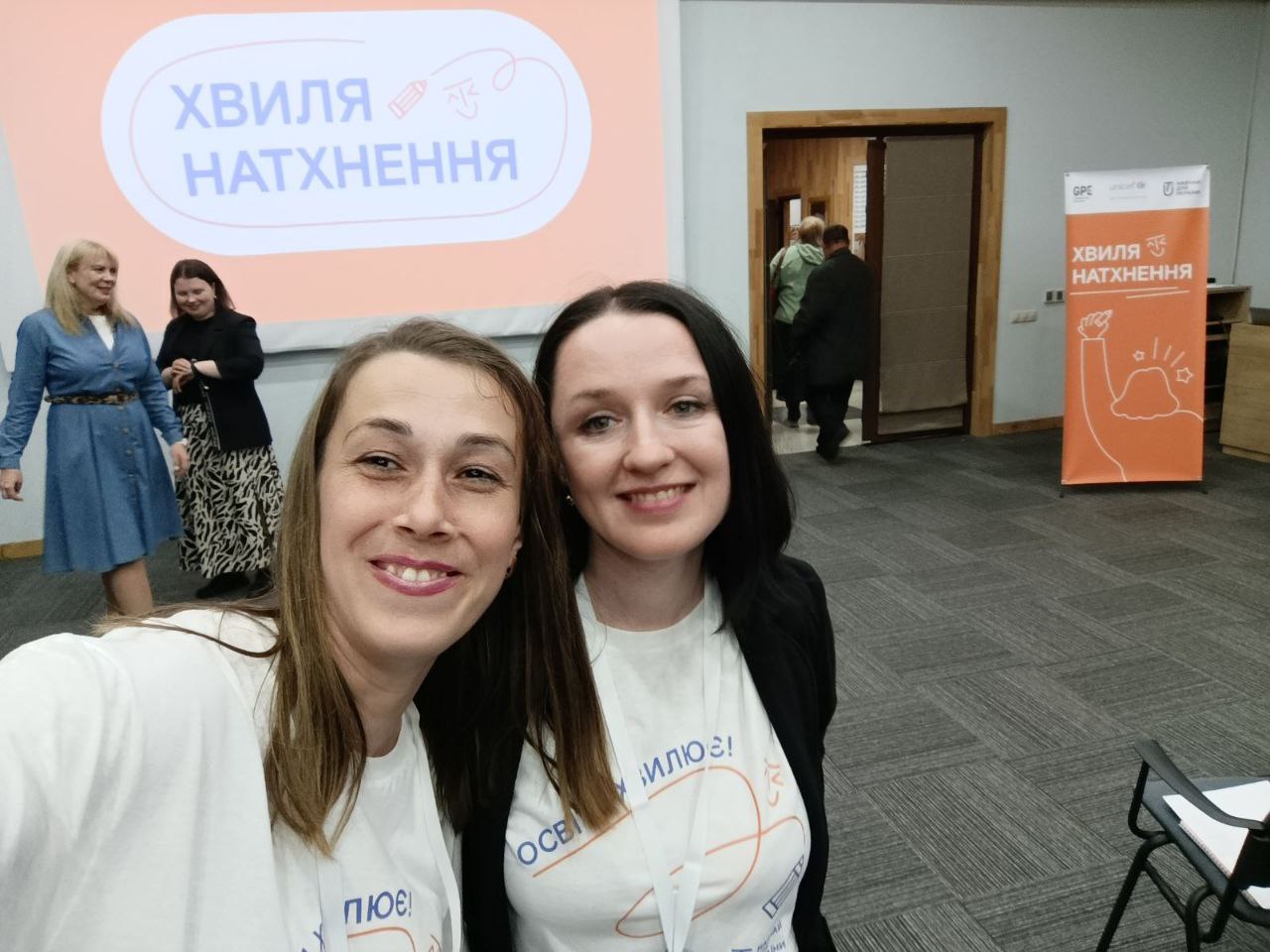 Детальніше про статтю Хвиля, що торкається серця: вчительки Петропавлівського ліцею №1 на тренінгу “Хвиля натхнення”