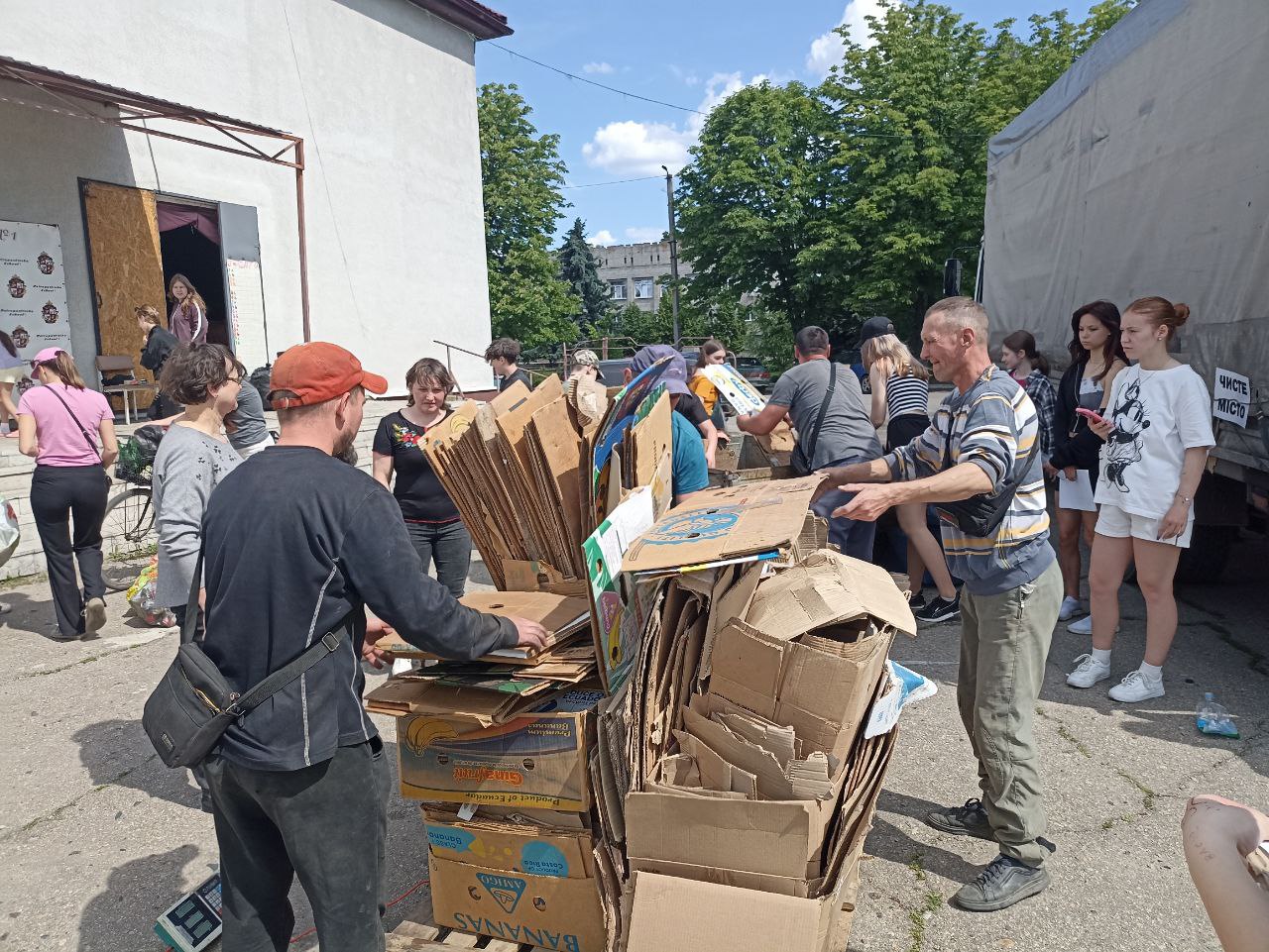Детальніше про статтю Екологічна акція, як захоплююча гра